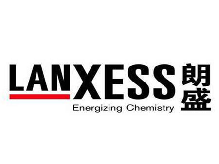 LANXESS